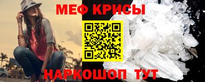 мдпв Дубна