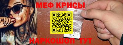 мдпв Дубна