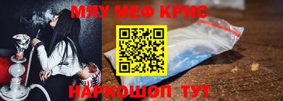 мдпв Дубна