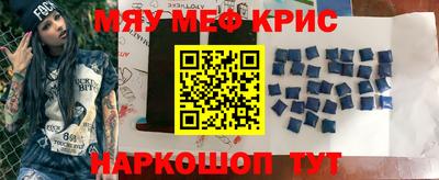 мдпв Дубна