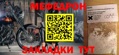 мдпв Дубна