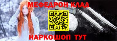 прущая мука Донской