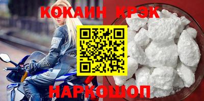 сатива Заводоуковск