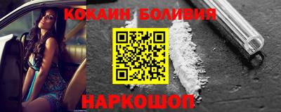 прущая мука Донской