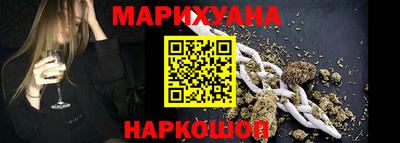 прущая мука Донской