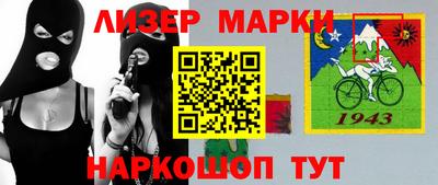 меф VHQ Донецк