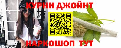 меф VHQ Донецк