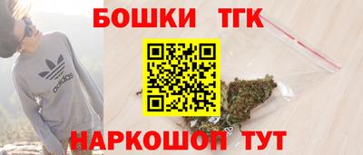меф VHQ Донецк