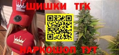 прущая мука Донской