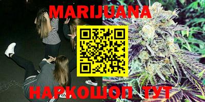 меф VHQ Донецк