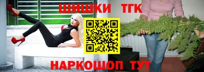 прущая мука Донской