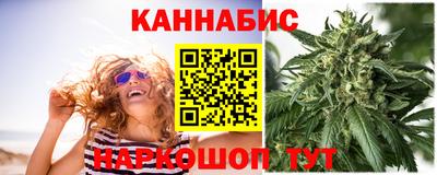 меф VHQ Донецк