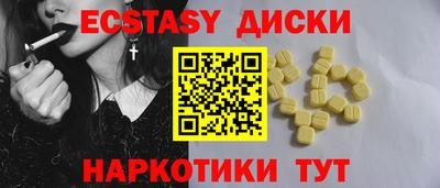 мдпв Дубна
