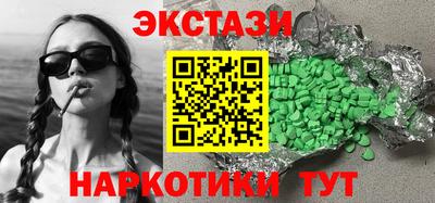 прущая мука Донской