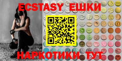 прущая мука Донской