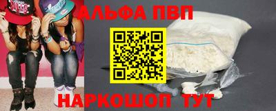 мдпв Дубна