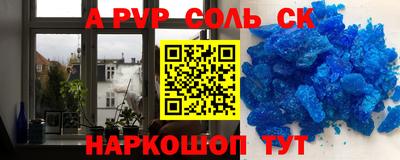 мдпв Дубна