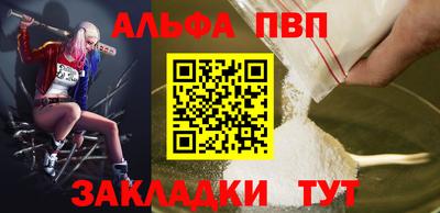мдпв Дубна