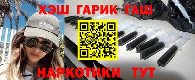 прущая мука Донской