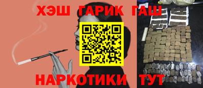 меф VHQ Донецк