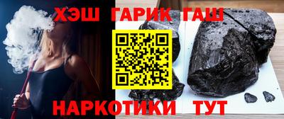 меф VHQ Донецк