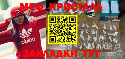 сатива Заводоуковск