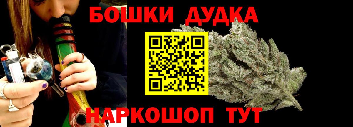 Конопля семена  Вход с VPN  Лениногорск  Шишки марихуана сатива  Конопля ГИДРОПОН 